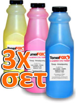 Τόνερ Αναγόμωσης ΣΕΤ-3 χρώματα +3Ασφάλειες Epson Aculaser C1000, C2000