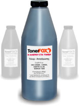 Refill Toner Schwarz für OKI C9600 C9650 C9800 C9850 (420g) 15.000 seiten