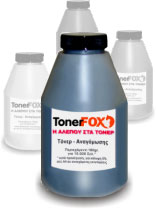 Refill Toner für Xerox Phaser 3020, WorkCentre 3025, 106R02773 (55g) 1.500 seiten