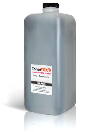 Refill Toner for TallyGenicom 9050, 043861 (650g) 30.000 pages