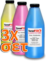 Refill Toner Set 3 Farben für OKI ES3640A