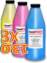 Refill Kit 3 Toner for OKI ES3640A