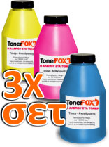 Ricarica Toner SET-3 colori per OKI C110, C130, MC160