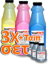 Refill Kit 3 Toner +3Chip for Intec XP2020