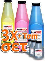 Τόνερ Αναγόμωσης ΣΕΤ-3 χρώματα +3Τσιπ για OKI C822