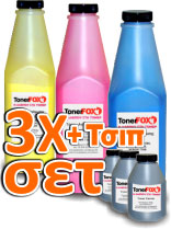 Refill Kit 3 Toner +3Chip for OKI C822