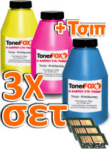 Refill Toner Set 3 Farben +3Chip für OKI C301, C321, MC332, MC342 (40g) 1.500 seiten