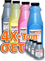 Ricarica Toner SET-4 colori +4Chip per Epson Aculaser C500