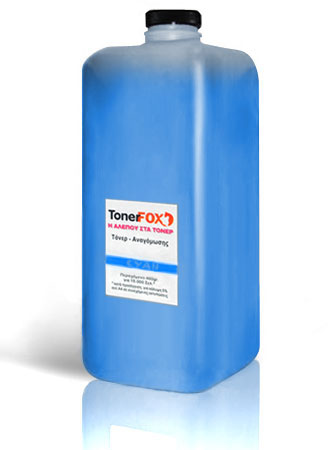 Τόνερ Αναγόμωσης Γαλάζιο OKI C3300n C3400n C3450n C3520 C3530, 1kg