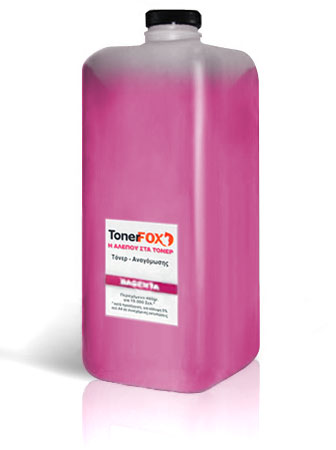Τόνερ Αναγόμωσης Ματζέντα Xerox Phaser 6600, WC 6605, 1kg