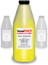 Refill Toner Yellow for OKI C9600 C9650 C9800 C9850 ES3642 (360g) 15.000 pages