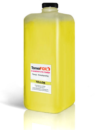 Τόνερ Αναγόμωσης Κίτρινο OKI C5100 - C5540 glossy 1kg
