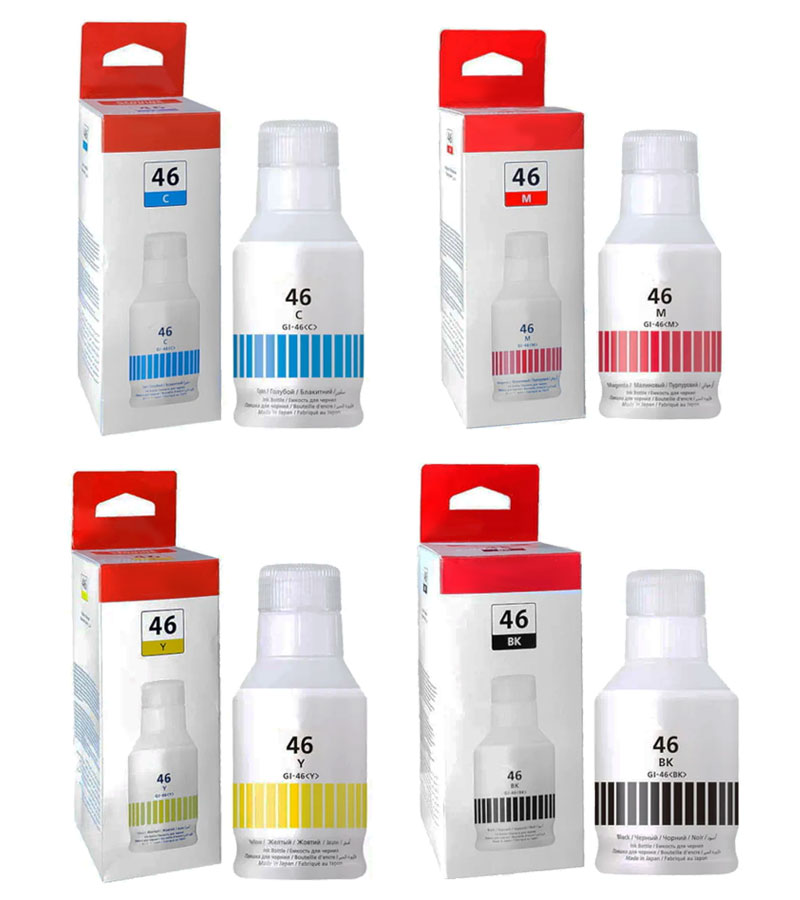 Φιάλες Μελάνια ΣΕΤ-4 χρώματα Συμβατά με Canon GI-46, Multipack