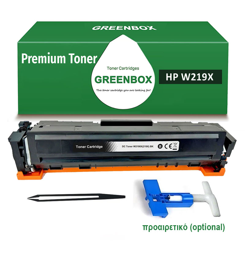 Τόνερ Μαύρο Συμβατό με HP Color LaserJet Pro 3200, 3300 series, 219X / W2190X (χωρίς Τσιπ) 3.200 σελ.