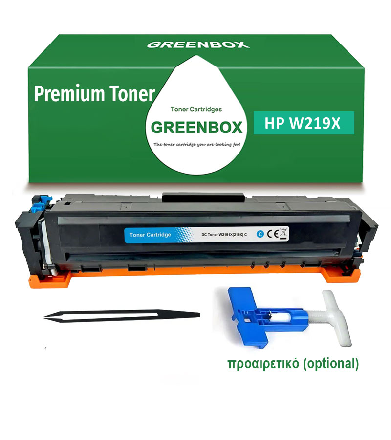 Τόνερ Γαλάζιο Συμβατό με HP Color LaserJet Pro 3200, 3300 series, 219X / W2191X (χωρίς Τσιπ) 2.500 σελ.