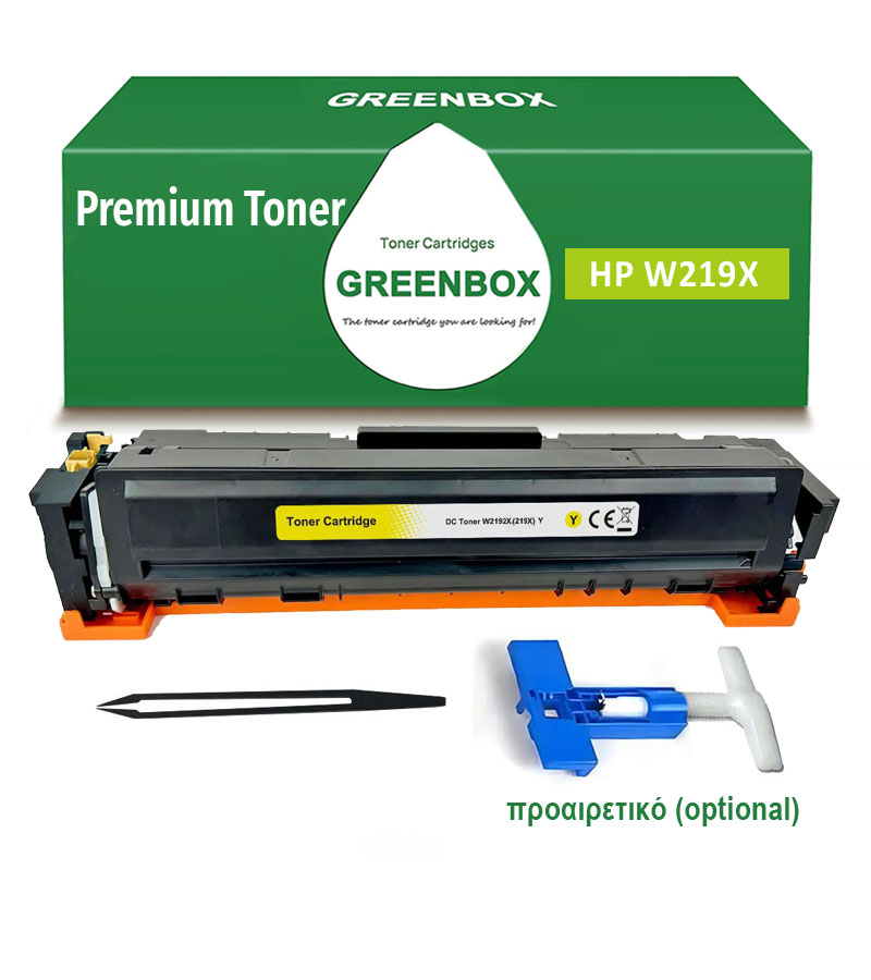 Τόνερ Κίτρινο Συμβατό με HP Color LaserJet Pro 3200, 3300 series, 219X / W2192X (χωρίς Τσιπ) 2.500 σελ.