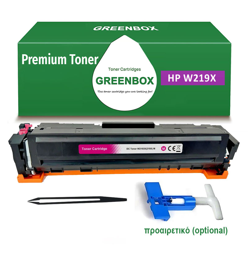 Τόνερ Ματζέντα Συμβατό με HP Color LaserJet Pro 3200, 3300 series, 219X / W2193X (χωρίς Τσιπ) 2.500 σελ.
