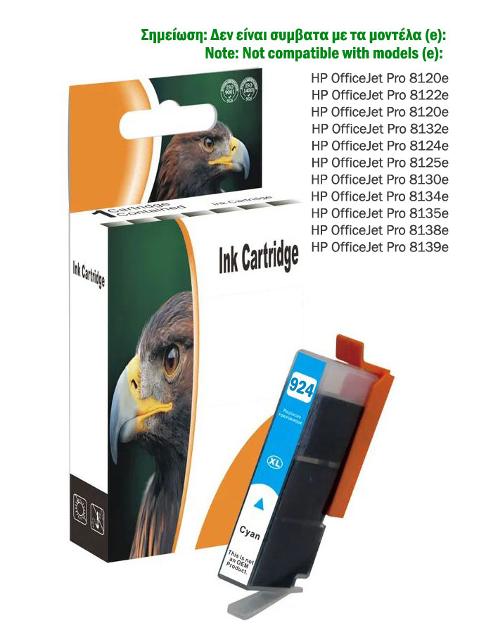 Ink Cartridge Cyan compatible with chip for HP Nr 924e, 4K0U7NE, 750 pages