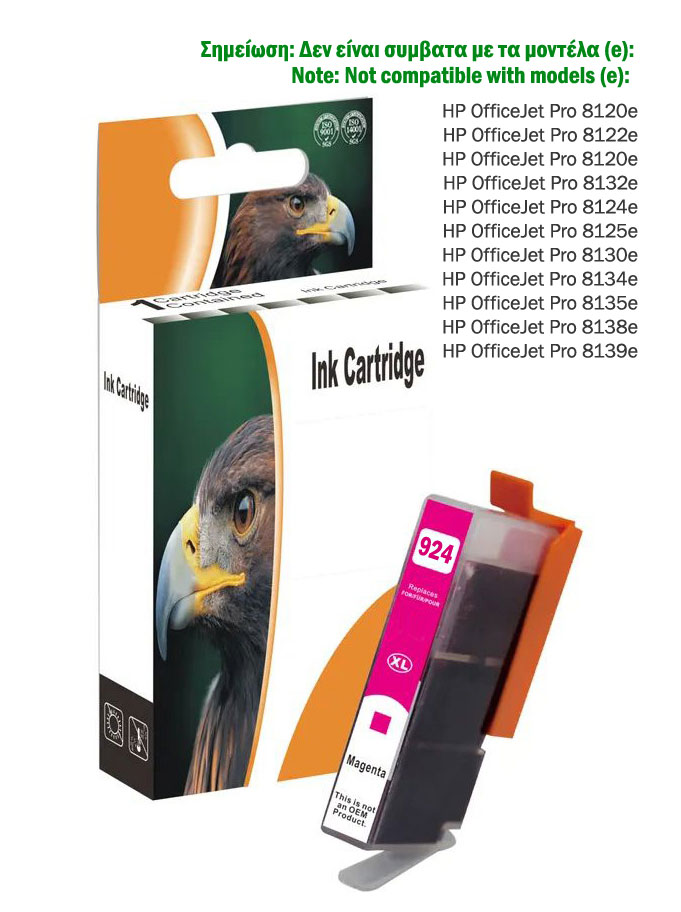 Ink Cartridge Magenta compatible with chip for HP Nr 924e, 4K0U8NE, 750 pages