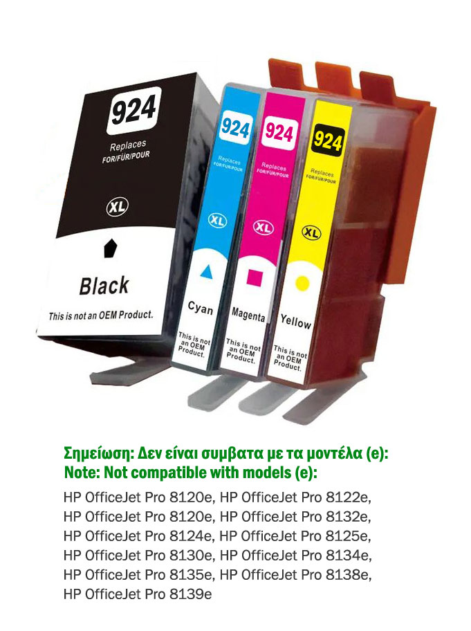 Ink Cartridge Set-4 with chip compatible for HP Nr 924e