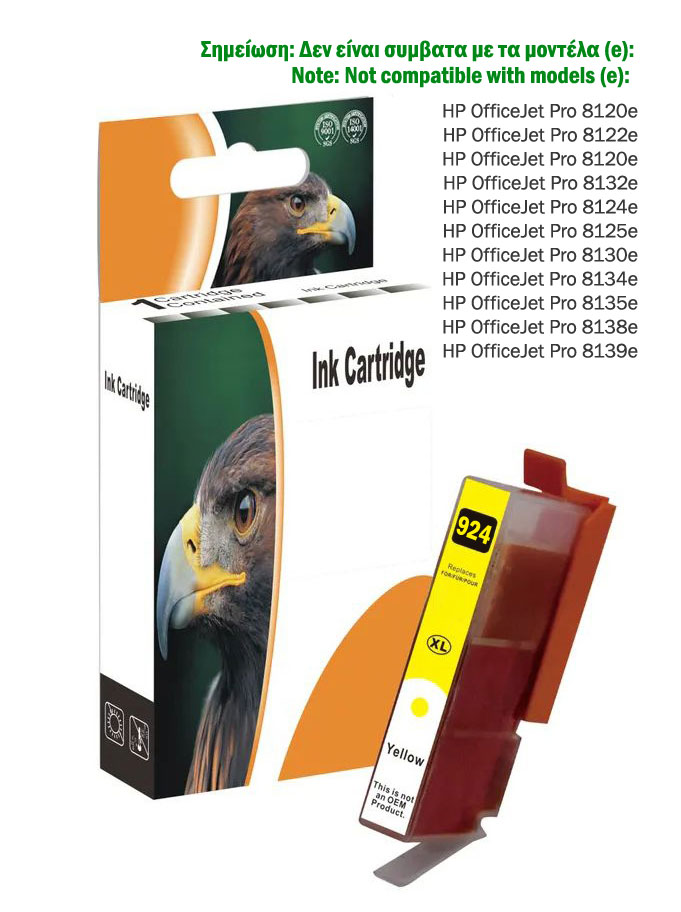 Ink Cartridge Yellow compatible with chip for HP Nr 924e, 4K0U9NE, 750 pages