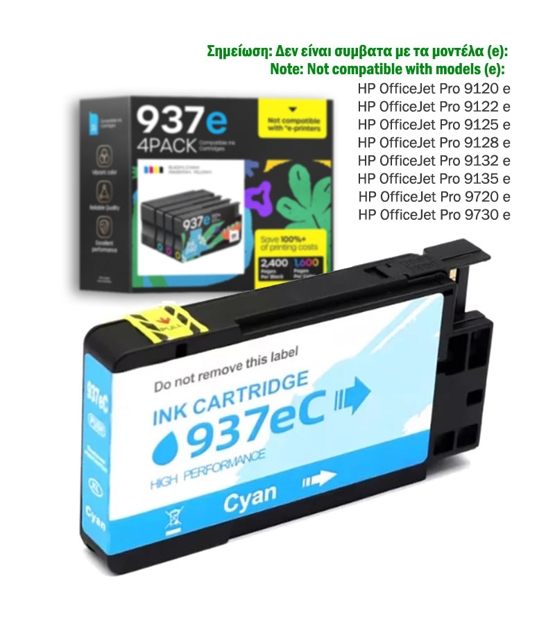 Cartuccia di inchiostro Ciano compatibile con chip per HP Nr 937e, 4S6W6NE, 1.650 pagine