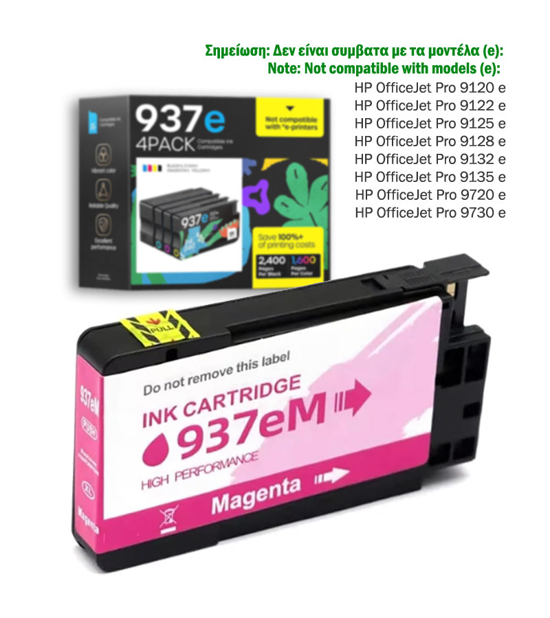 Cartuccia di inchiostro Magenta compatibile con chip per HP Nr 937e, 4S6W7NE, 1.650 pagine