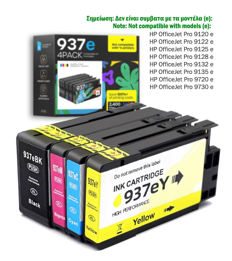 Cartucce di inchiostro SET-4 colori compatibile con chip per HP Nr 937e