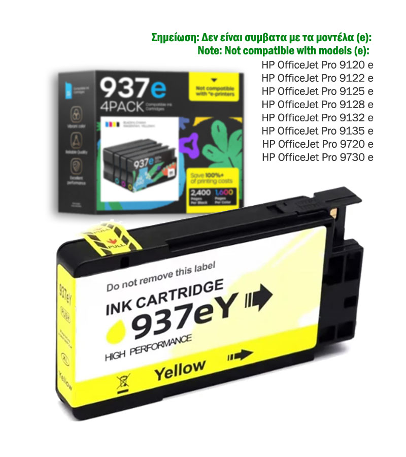 Cartuccia di inchiostro Giallo compatibile con chip perr HP Nr 937e, 4S6W8NE, 1.650 pagine