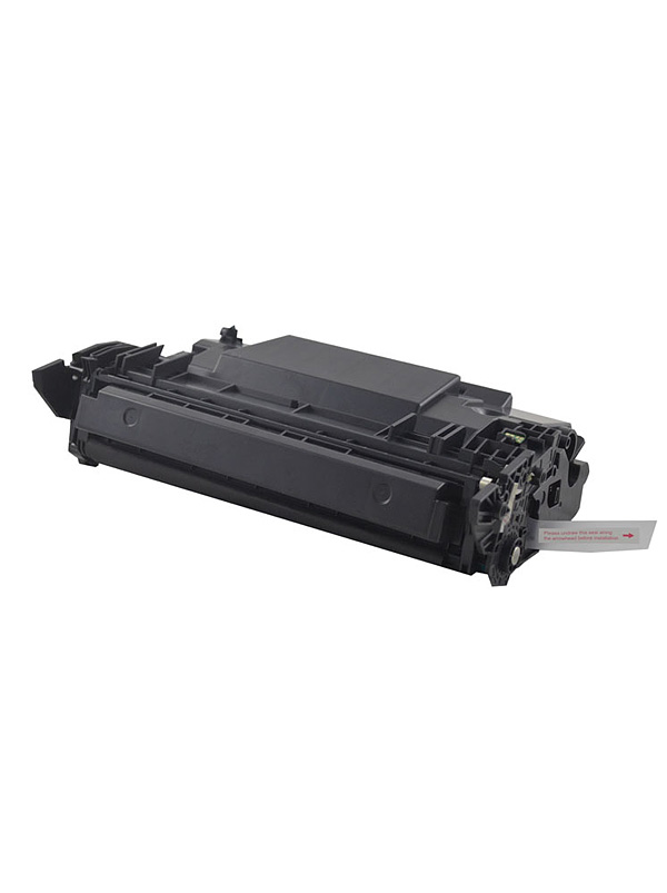 Alternativ-Toner für Canon LBP-210, LBP-212, LBP-214, 2199C002/ 052, 3.100 seiten