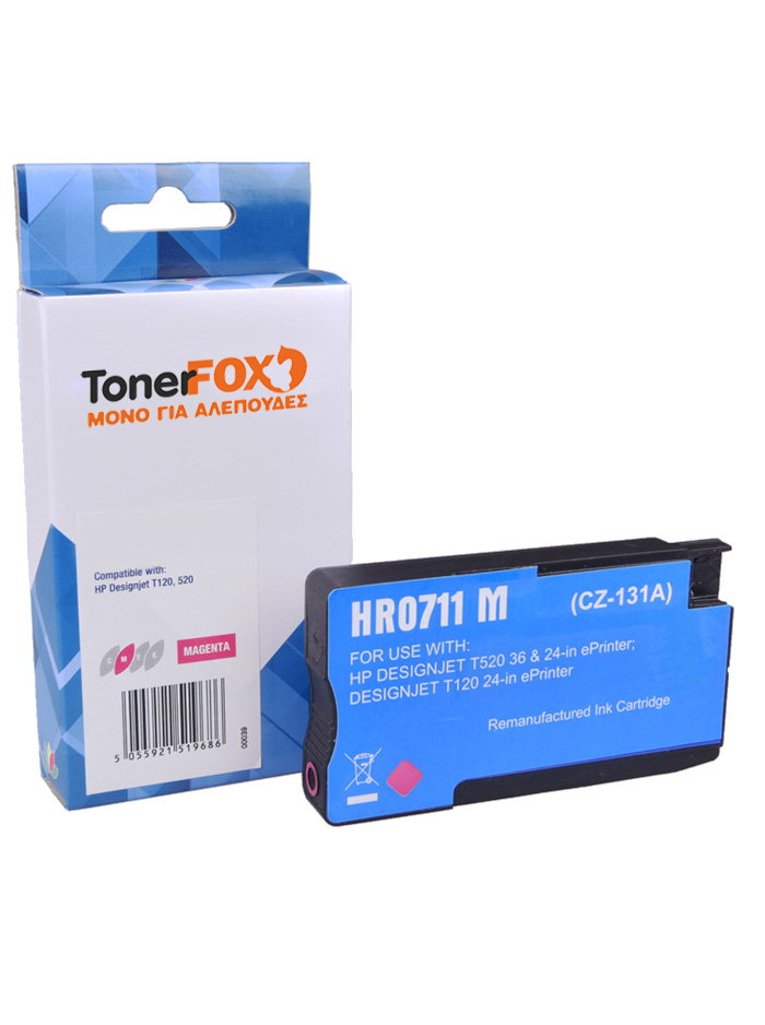Tintenpatrone Magenta kompatibel für HP 711 / CZ131A, 26 ml