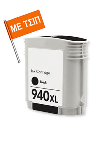 Ink Cartridge Black compatible with chip for HP Nr 940XL, C4906AE, 72ml