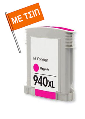 Ink Cartridge Magenta compatible with chip for HP Nr 940XL, C4908AE 30 ml
