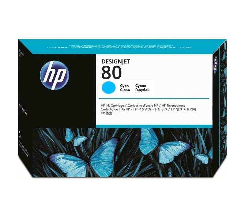 Originale Testina di stampa Ciano HP 80 / C4821A, 17 ml