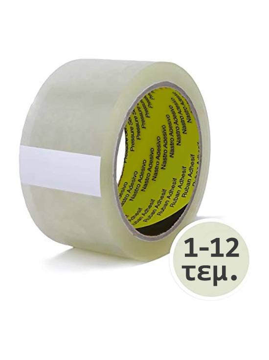 Packaging adhesive Tape Low Noise Transparent 48mm x 50m 1 pc